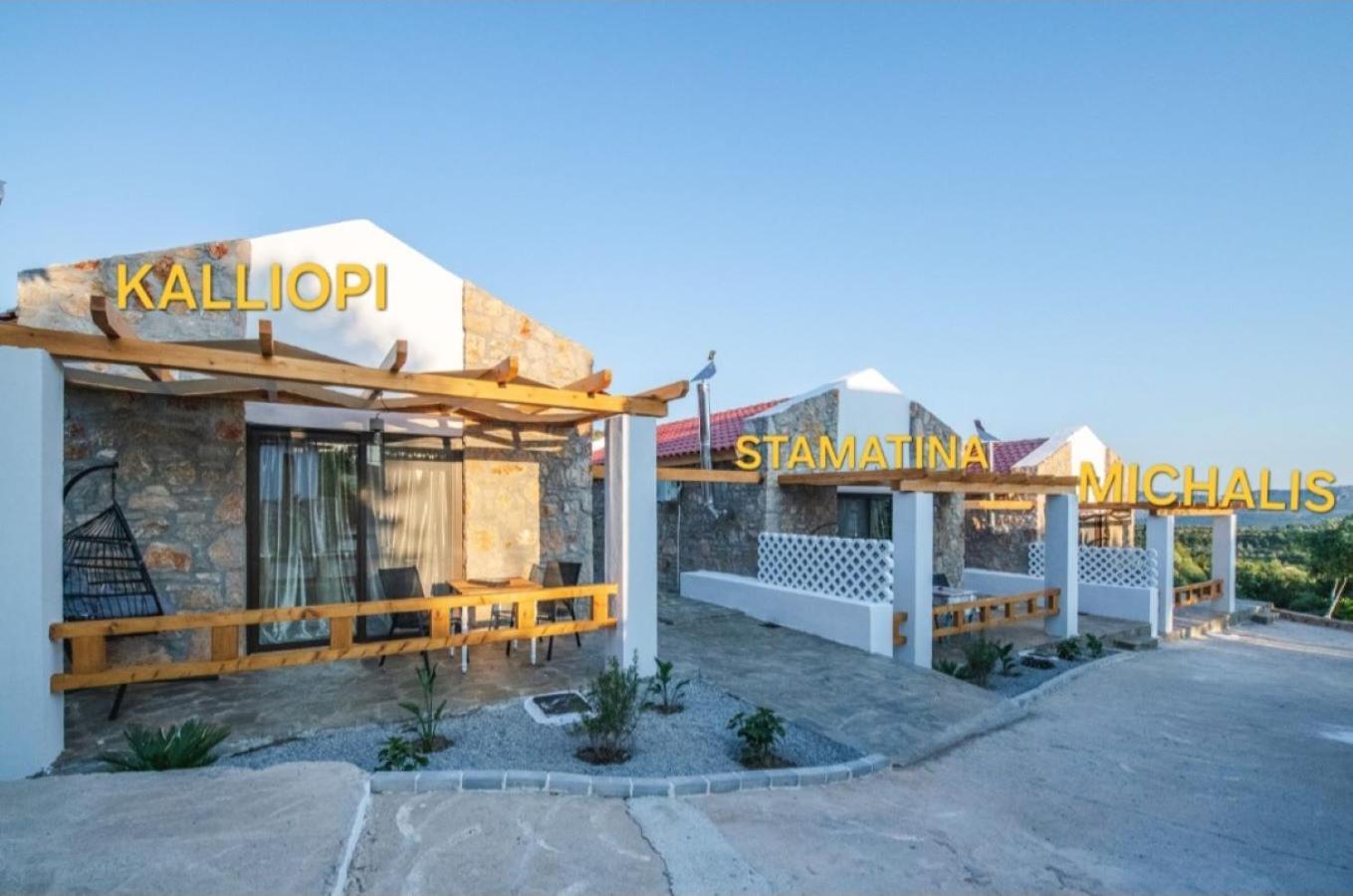 Vila To Stolidi Tis Psinthou Psinthos Exteriér fotografie