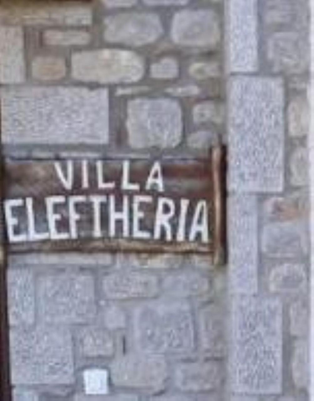 Vila To Stolidi Tis Psinthou Psinthos Exteriér fotografie